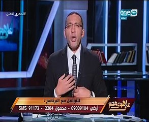 خالد صلاح يكشف مؤامرات قطر ضد مصر بـ"على هوى مصر"
