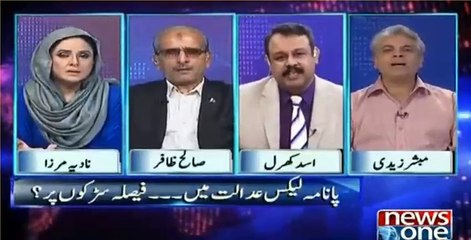 Asad Kharal Serious Allegation On Nawaz Sharif And DAWN News..Watch Mubashir Zaidi's Reaction