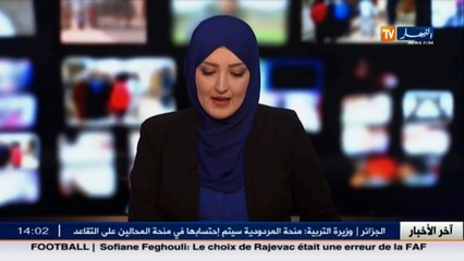 سبر آراء معهد MMR  قناة النهار تواصل تسيدها للمشهد الاعلامي بالجزائر