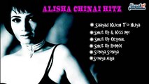 ALISHA CHINAI || INDIAN POP ALBUM || SUPER HIT COLLECTIONS || Nayakm