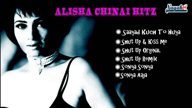 ALISHA CHINAI || INDIAN POP ALBUM || SUPER HIT COLLECTIONS || Nayakm