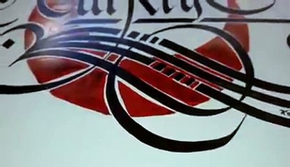 Kaligrafi Türkiye Yazısı