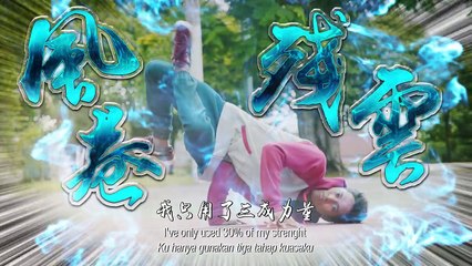 Water! 打功夫! - Namewee 黃明志 + Joyce Chu 四葉草@Red People (劍俠情緣手遊主題曲)