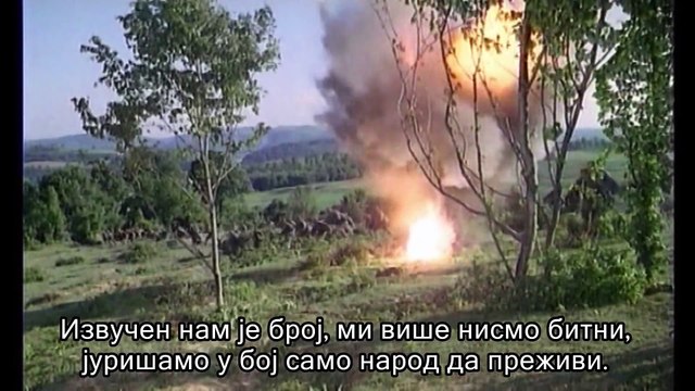 Beogradski sindikat - Olovni vojnici