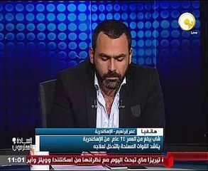 شاب مصاب بشبه شلل دماغى وضعف فى الأعصاب يناشد الدولة على الهواء لعلاجه