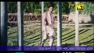 Shagorer Motoi Govir- Bangla Old Movie Video Song