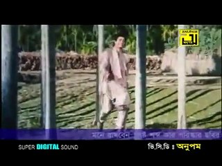 Shagorer Motoi Govir- Bangla Old Movie Video Song