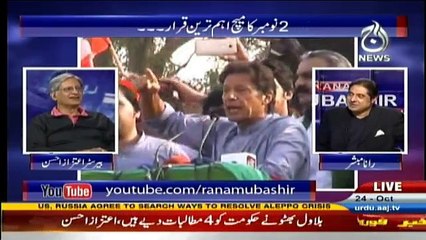Aaj Rana Mubashir Kay Sath - 24th October 2016
