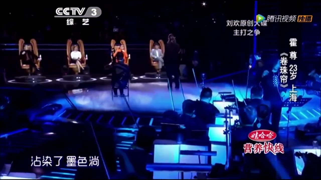 新版 《卷珠帘》 霍尊 （21-2-2014）