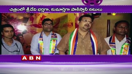 Sridevi's next film comes to a halt, post Indo-Pak clash!