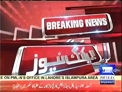 Imran Khan got angry on PTI Workers for leaking Islamabad lock down plan