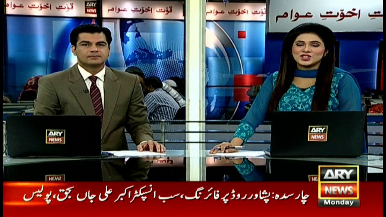 Headlines 0900 24th October 2016