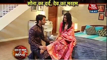 Kuch Rang Pyar Ke Aise Bhi - 24th October 2016 News