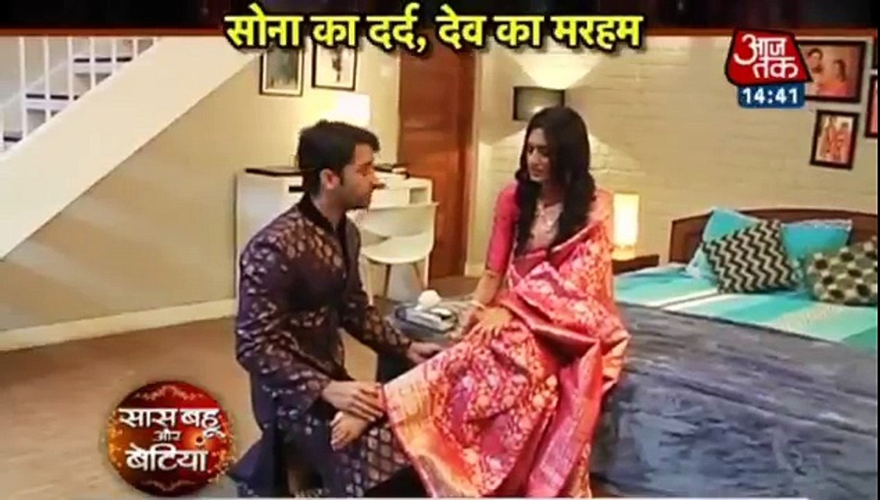 Kuch Rang Pyar Ke Aise Bhi - 24th October 2016 News