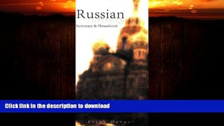 FAVORITE BOOK  Russian-English / English-Russian Dictionary and Phrasebook: (Hippocrene