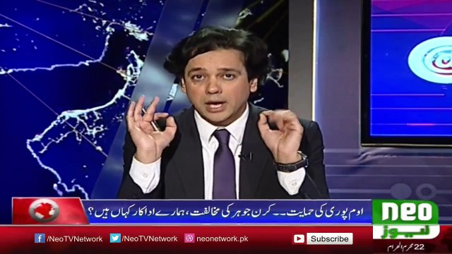 Pakistani Chai Wala Arshad Khan Going Hollywood / Substitute of Indian Content