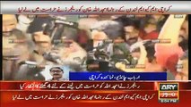 MQM Amjad Ullah Hide In Toilet After Seeing Rangers