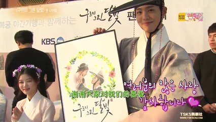 【中字】161022 演藝家中介 《雲畫的月光》收視公約簽名會現場直擊 - 朴寶劍