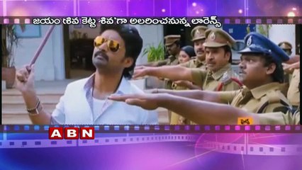 Raghava Lawrence Motta Siva Ketta Shiva in Christmas  race