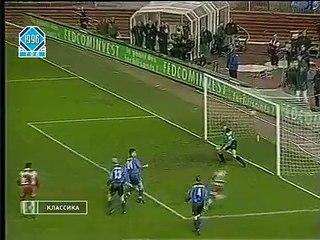 19.11.1996 - 1996-1997 UEFA Cup 3rd Round 1st Leg AS Monaco 3-0 Hamburger SV