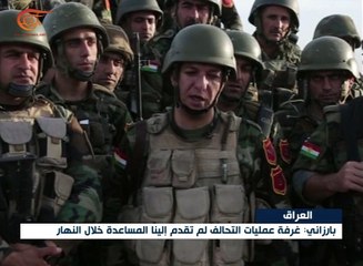 نفي عراقي قاطع لأي مشاركة تركية في عملية الموصل