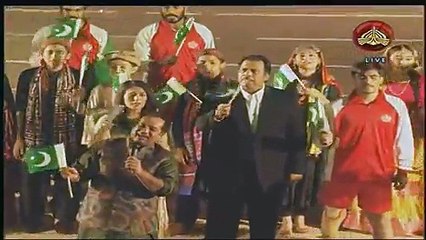Rahat Fateh Ali Khan Brillaint Performance In International Paces Tournament