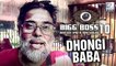Bigg Boss 10: Om Swami Is FAKE Baba | Salman Khan