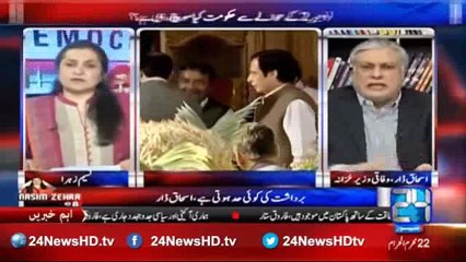 Nasim Zehra @ 8 -23rd October 2016