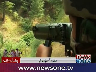 Télécharger la video: Two Pakistani civilians including minor boy martyred in Indian firing: ISPR