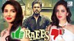 Raees To Have Mahira Khan and NOT Ankita Shorey | Raees | SRK