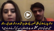 Arshad Khan Chai Wala And Jia Ali Interview