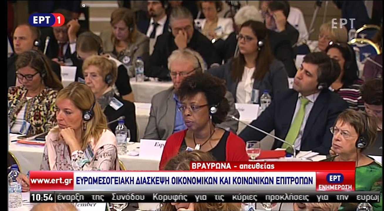 Ομιλία Αλέξη Τσίπρα στην Ευρωμεσογειακή διάσκεψη 2