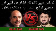 Saleem Safi With Malik Riaz In Tirga - Malik Riaz Interview Geo