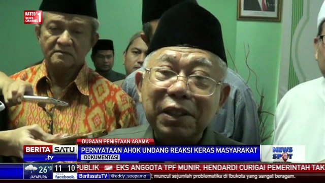 Pernyataan Ahok di Kepulauan Seribu Menuai Protes