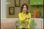 [회복] 지금 만나봅니다 우리들의 마리아 뮤지컬 배우 강효성 - 103