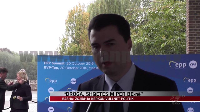 “Droga, shqetësim për BE-në” - News, Lajme - Vizion Plus