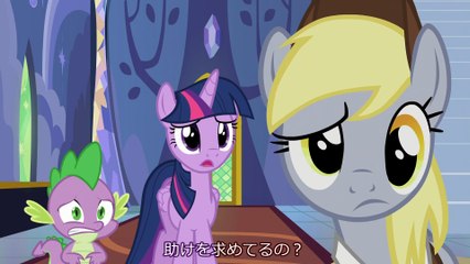 S6E25_To Where and Back Again - Part 1_JPsub