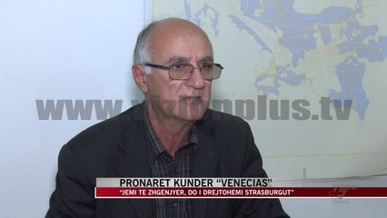 Pronarët kundër “Venecias” - News, Lajme - Vizion Plus