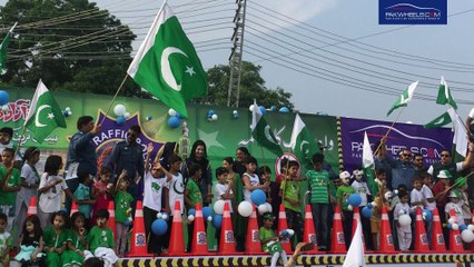 PakWheels Independence Day 2016 Rally
