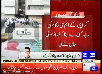 Why KMC worker commits su icide by jumping o ff Civic Centre building