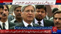 Panama issue per Imran Khan haq per hai , agar PTI leaders ko arrest kia gaya to ehtijaaj hoga - Aitzaz Ahsan