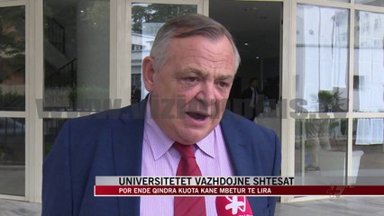 Universitetet vazhdojnë shtesat - News, Lajme - Vizion Plus
