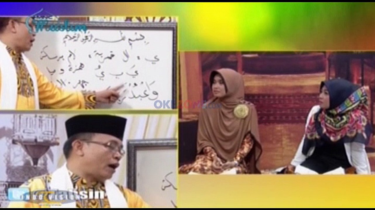 Tahsin: Alif Lam Qomariyah Huruf 'Ya' (3)