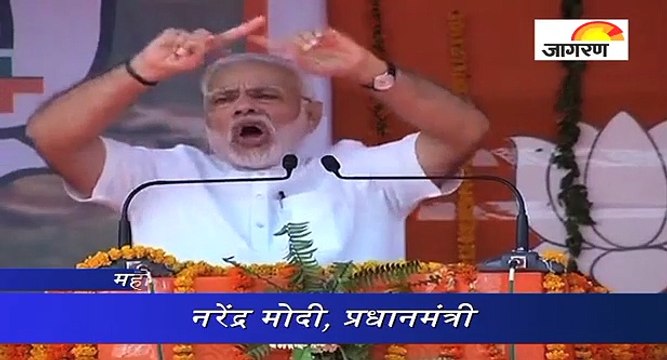 तीन तलाक के मुद्दे पर बोले पीएम मोदी