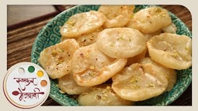 Pakatlya Purya | Soft Puri in Sugar Syrup | Maharashtrian Sweet | Recipe by Archana in Marathi