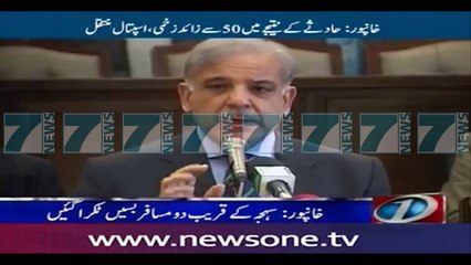 PERPLASEN DY AUTOBUSE NE PAKISTAN - News, Lajme - Kanali 8