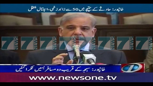 PERPLASEN DY AUTOBUSE NE PAKISTAN - News, Lajme - Kanali 8