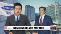 Shareholders advised to block nomination of Samsung heir to board