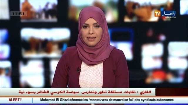 ليبيا: السراج يعلن إستعداده اللقاء بحفتر لحلّ الأزمة في البلاد