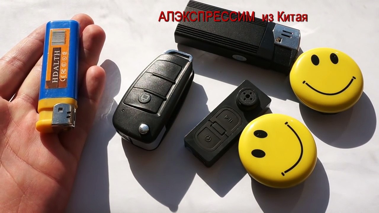 Шпионские камеры опыт использования. Гаджеты из Китая.
